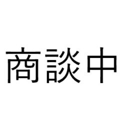 【売地】 袖ヶ浦市奈良輪『オナーズコート袖ヶ浦北口Ⅲ』 区画 №4｜サンワエステート
